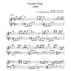 透彻 Crystal Clear 新闻女王片尾曲 高还原 完整版  钢琴谱 五线谱