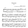 Snowman Piano Sheet Music