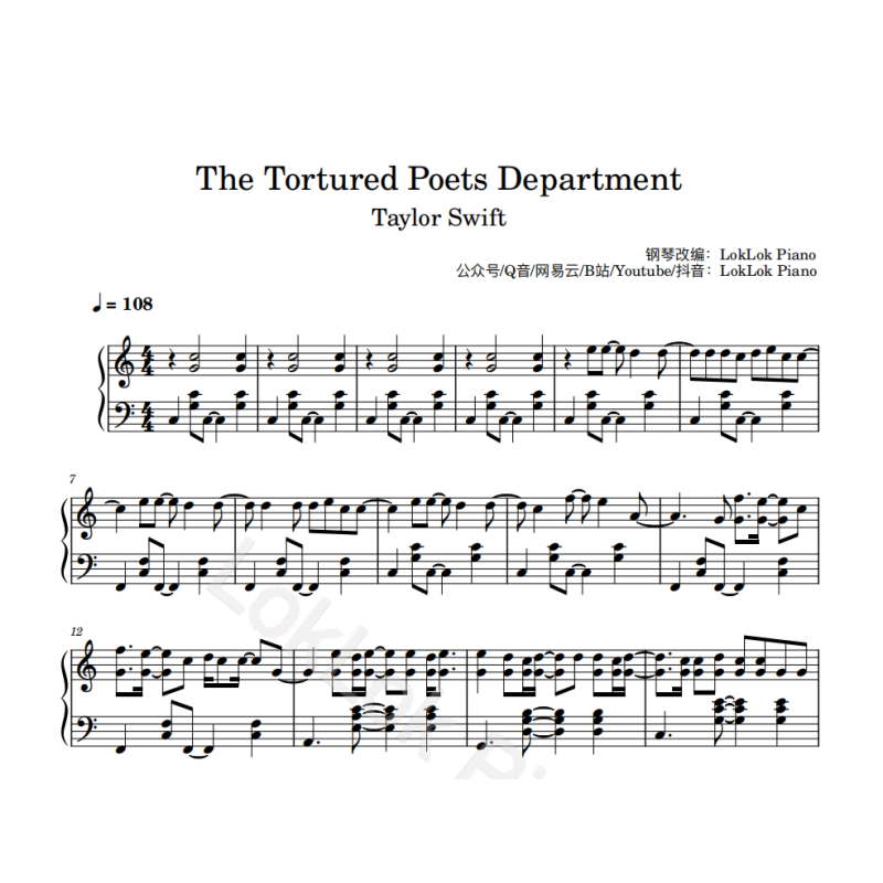 The Tortured Poets Department Piano Sheet Music