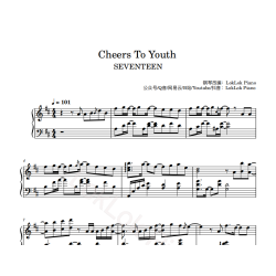 Cheers to youth Piano Sheet Music 청춘찬가 Piano Notes