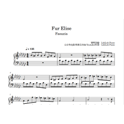 致爱丽丝 Fur Elise Faouzia 凡希亚 钢琴谱 五线谱