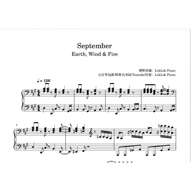 September Piano Sheet Music Earth, Wind and Fire