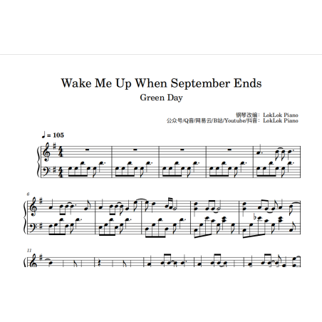 Wake Me up When September Ends Piano Sheet Music Green Day