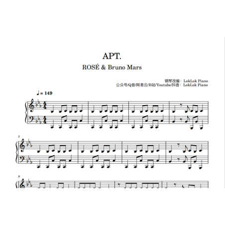 APT. Piano Sheet Music, ROSÉ & Bruno Mars Piano Notes