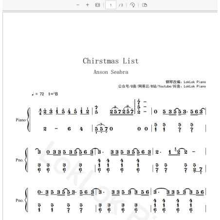 Christmas List Piano Sheet Music