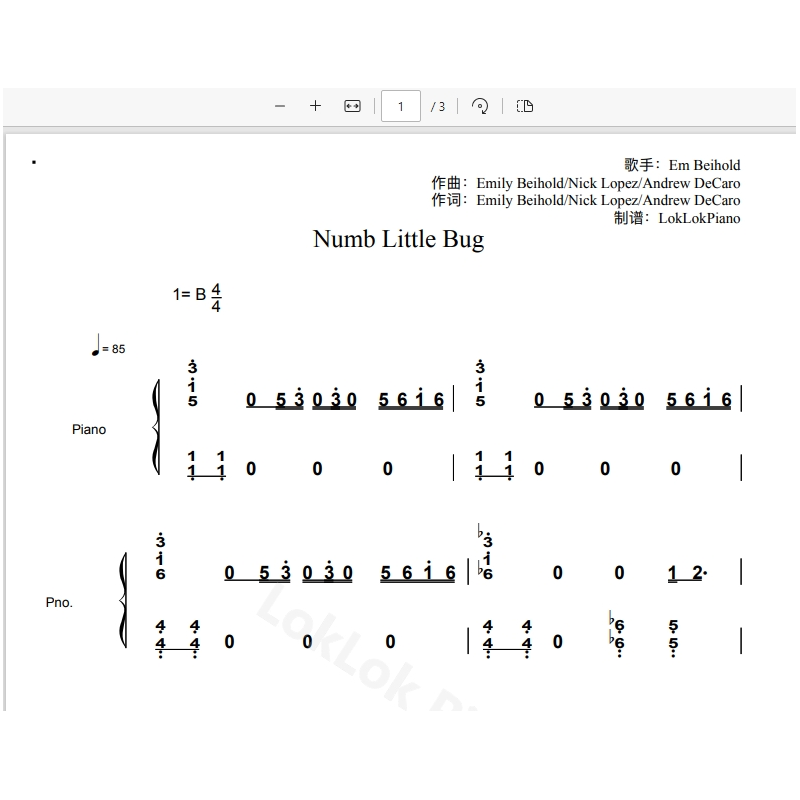 Numb Little Bug - Em Beihold Piano Score Digital Score