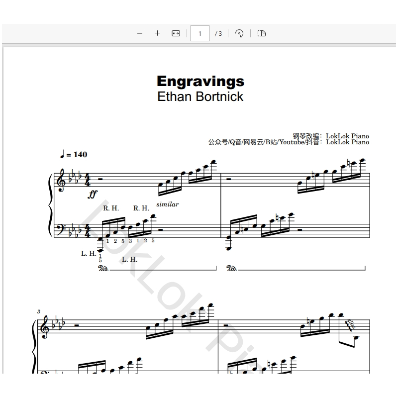 Engravings - Ethan Bortnick Piano Sheet Music