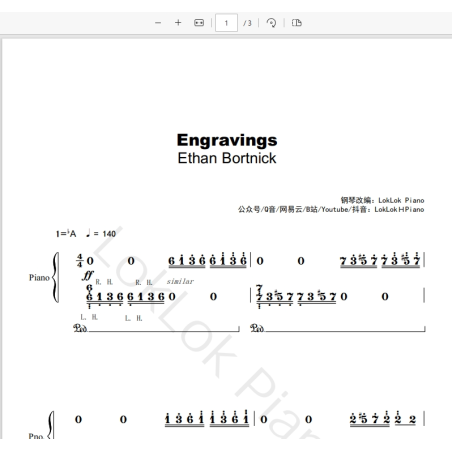 Engravings - Ethan Bortnick 钢琴简谱 数字简谱