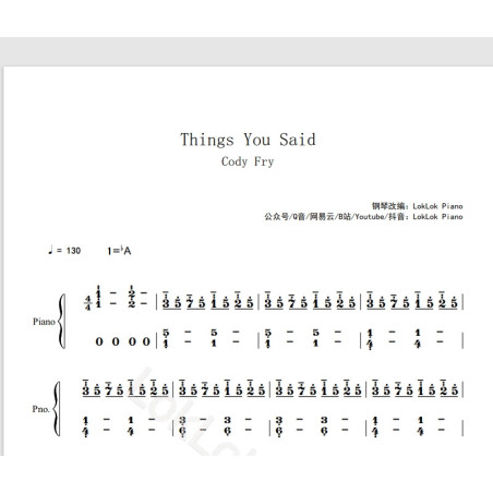 Things You Said Piano Score Digital Score