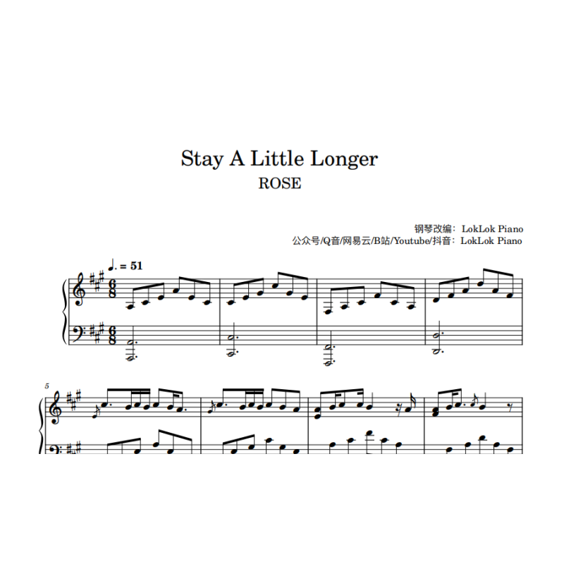 stay a little longer Piano Sheet Music, ROSÉ Piano Notes